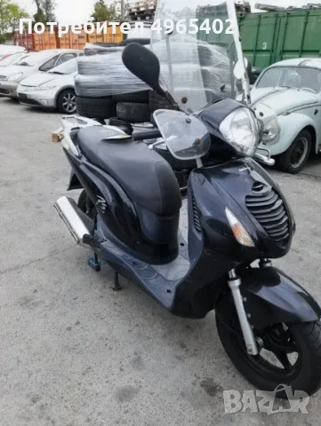 Honda PS 125i,150i  на части