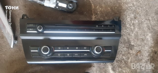 BMW F10 Салон,кори,копчета,говорители,лайсни,дръжки,управление на климатроник, снимка 14 - Части - 42673403