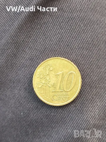Монета 10 евро цента Франция 1999г. минт 