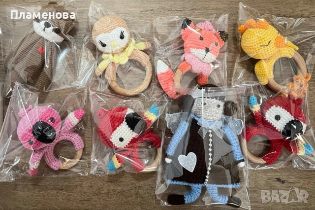 Ръчно плетени дрънкалки и играчки