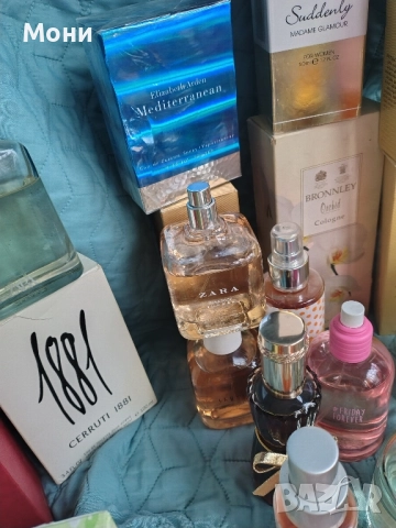 Парфюми Най Различни , снимка 10 - Дамски парфюми - 52640096