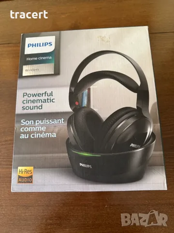 Безжични слушалки Philips SHC8800