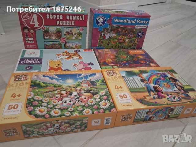 Пъзел и таблет, снимка 2 - Игри и пъзели - 54154151