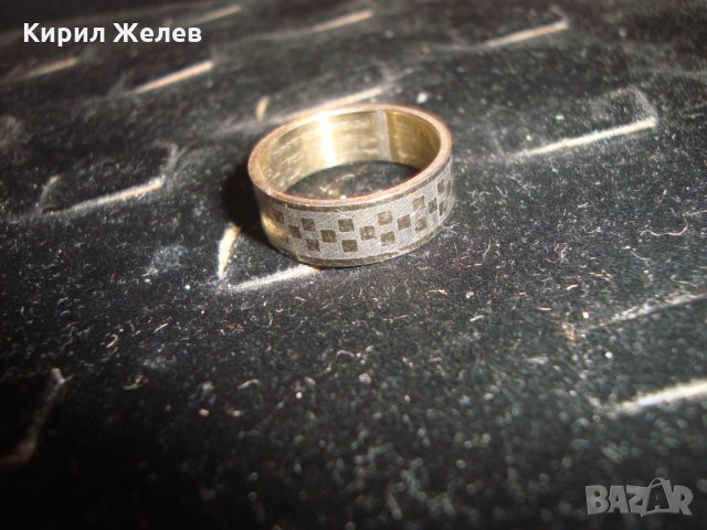 МОДНА ХАЛКА ШАХМАТЕН ПРЪСТЕН БЛАГОРОДНА СТОМАНА 16615