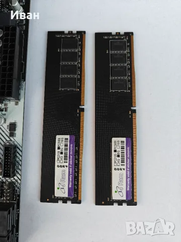 Комплект AMD Ryzen 5 3400G + ASRock A320M-HDV + 16GB DDR4 RAM, снимка 4 - Дънни платки - 55710963