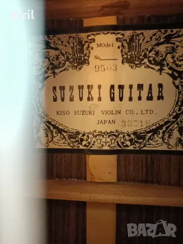 Акустична класическа китара Suzuki Guitar Model 9503 Made in Japan, снимка 5 - Китари - 50180437