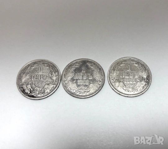 1 лев 1882 (Сребро) - Александър I, България