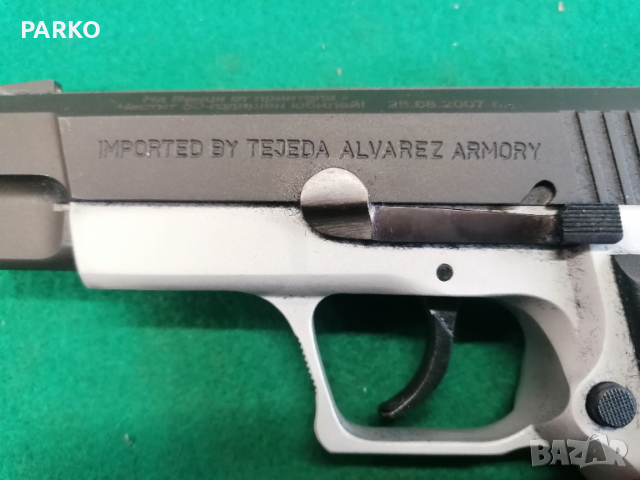 Аркус 98 DAC , снимка 3 - Бойно оръжие - 53283582