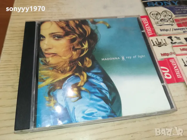 MADONNA CD 2304251520