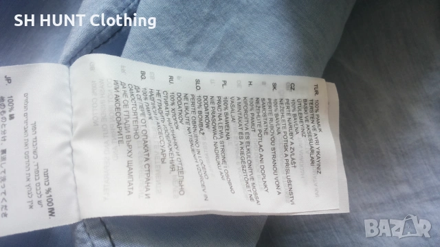 G-STAR RAW MILFORD Shirt Размер M мъжка риза 53-67, снимка 18 - Ризи - 53136332