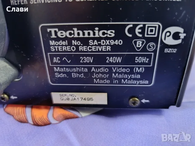 Receiver Technics SA-DX940 , снимка 4 - Ресийвъри, усилватели, смесителни пултове - 56361186