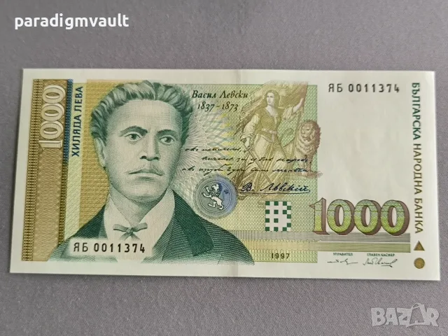 Банкнота - България - 1000 лева UNC | 1997г.