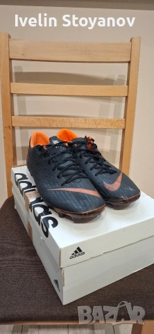 Nike Mercurial 