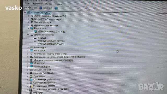 Геймърски компютър Asus Rog Gtx 1070 ti, снимка 10 - Геймърски - 54324417