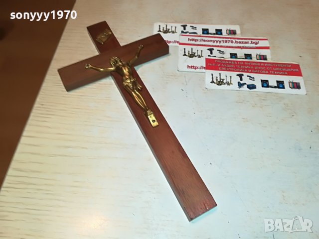 sir de lourdes-france 1212221804