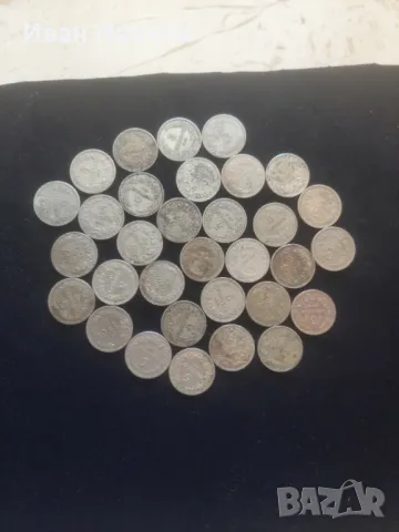 5 стотинки 1913