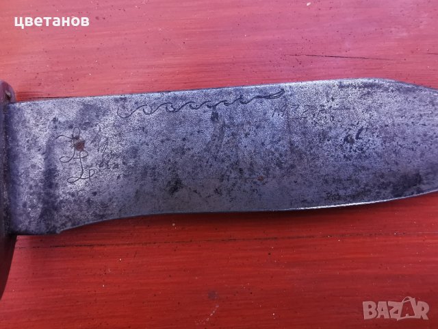  Стар ловен нож 1932 г., снимка 3 - Антикварни и старинни предмети - 38633644