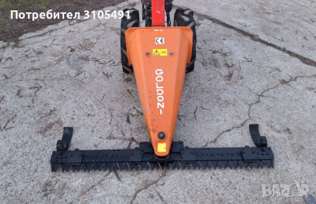 Косилен апарат палцова косачка 12 шлица и переруда