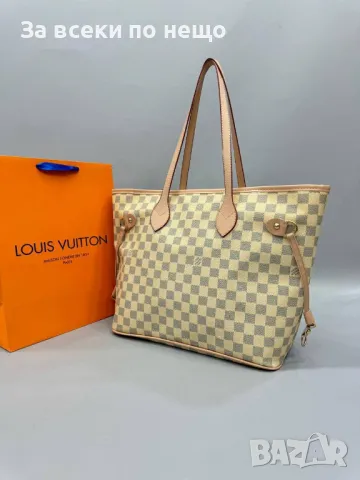 Дамска чанта Louis Vuitton - Налични различни цветове Код D1402, снимка 4 - Чанти - 48088533