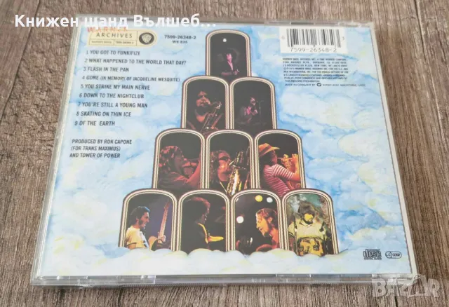 Компакт Дискове - Поп-Рок: Tower Of Power - Bump City, снимка 2 - CD дискове - 49249740