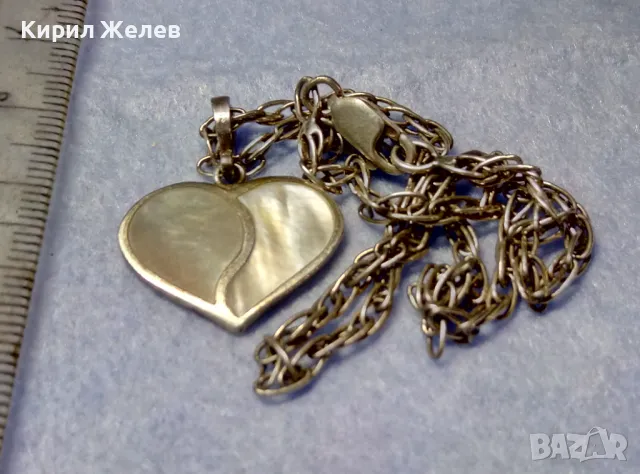 РОМАНТИЧНО СЕДЕФЕНО СРЕБЪРНО СЪРЧИЦЕ АРТ МЕДАЛЬОН СРЕБРО 925 със СРЕБЪРНА ВЕРИЖКА 27708, снимка 6 - Колиета, медальони, синджири - 50115973