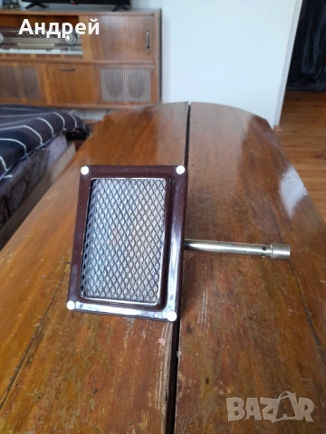 Стара пита за газова буттилка