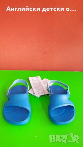 Английски детски чехли-сандали , снимка 6 - Детски сандали и чехли - 29259232