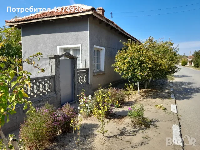 Продавам къща в село Бръшляница 