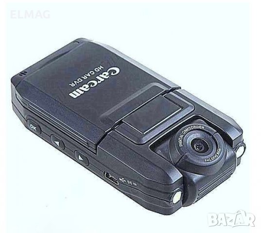 ПРОМОЦИЯ *** ВИДЕО РЕГИСТРАТОР за КОЛА - (ЧЕРНА КУТИЯ), снимка 7 - Аксесоари и консумативи - 29686775