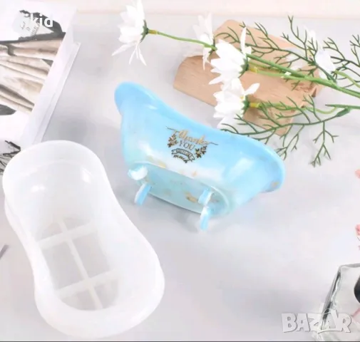 3D Вана корито силиконов молд форма смола гипс поставка сапун сапунерка купа купичка свещник свещ, снимка 6 - Форми - 49070119