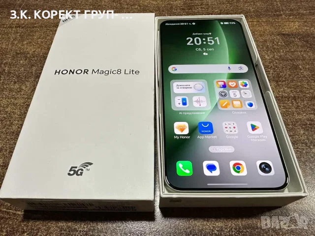  Honor Magic8 Lite 5G – 512GB / 8GB RAM, снимка 2 - Huawei - 55963482