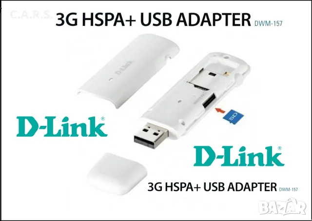 D-Link 3G HSPA+ USB Adapter DWM-157 