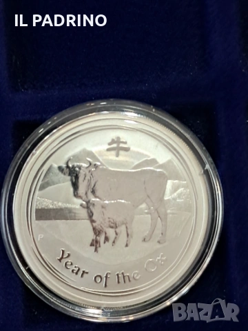 Сребро монета Лунар 2 година на вола 2009 1 унция OZ