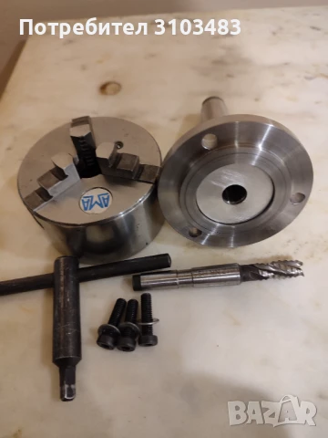 Универсали, снимка 7 - Стругове - 51407888