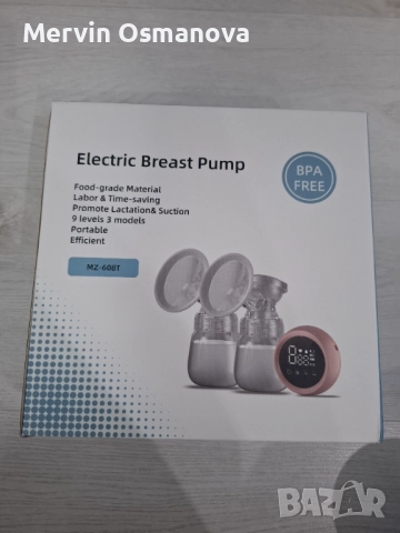 Продават се ненужните неща!, снимка 6 - Други - 52409461