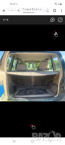 Щора багажник NISSAN TERANO 2, снимка 2 - Части - 49413952