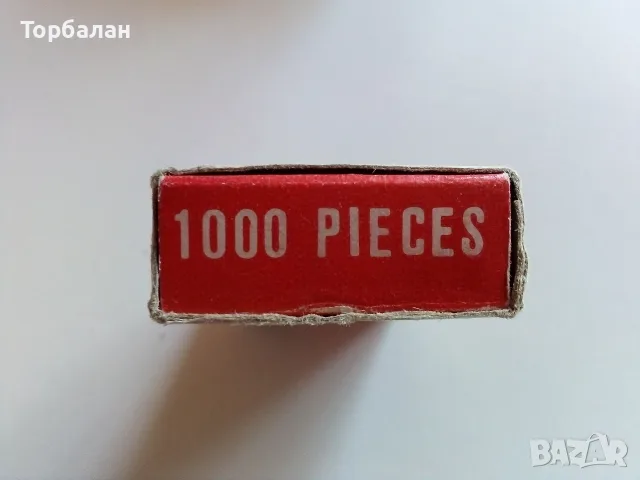 Телчета за телбот от соц-а, снимка 7 - Специализирана литература - 55901528