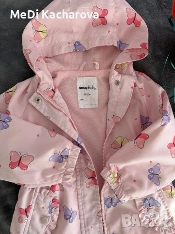 Якенце, елек, жилетки - за 1г, снимка 2 - Жилетки и елечета за бебе - 54233737