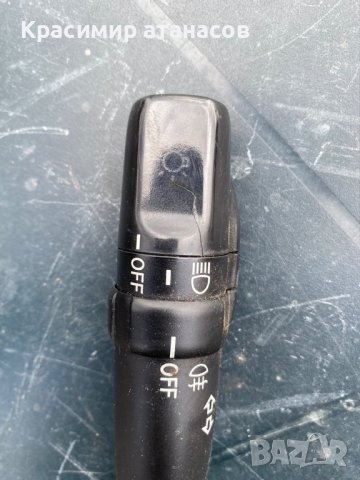 Лостче светлини за Тойота Авенсис Т25.84140-05100, снимка 5 - Части - 36678546