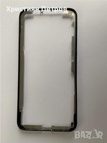 Пластмасова рамка за LCD дисплей и тъч за iPhone X, снимка 1 - Резервни части за телефони - 31368202