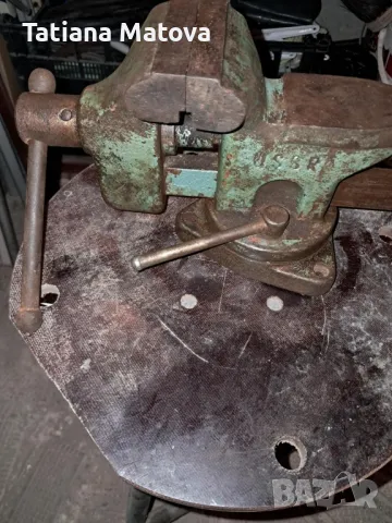 Часовникарско менгеме, снимка 7 - Менгемета - 50404075