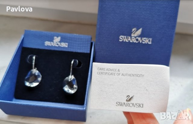 Сваровски Swarovski  1 комплект  245 лева, снимка 2 - Обеци - 39699153