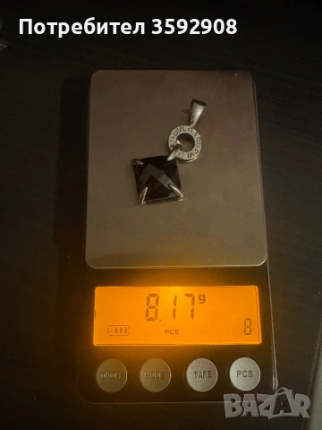 Сребърна висулка Bvlgari, снимка 4 - Колиета, медальони, синджири - 53052750