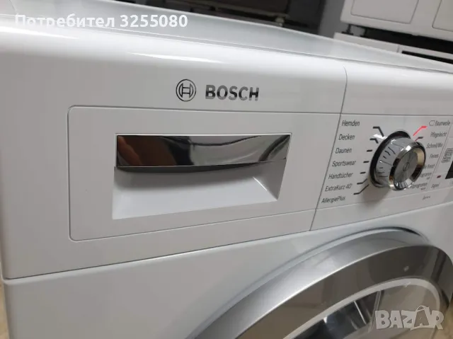 Сушилня Bosch Exclusiv Термопомпа 12м Гаранция Бош, снимка 1 - Сушилни - 48133405