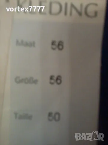 Работни полугащеризони 56/60 номер, снимка 4 - Други - 50172079