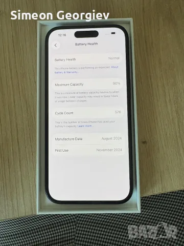 iPhone 16 128GB black, снимка 7 - Apple iPhone - 56425502