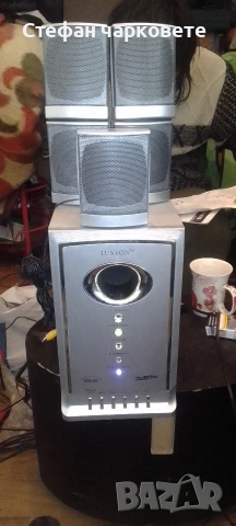 Активен субуфер със 5 тонколони комплект 