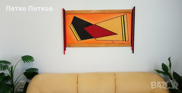 Абстрактна картина  Syn, снимка 2 - Картини - 29402050