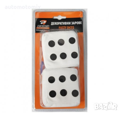 ЗАРОВЕ ДЕКОРАТИВНИ 2 БР/К-Т - БЕЛИ 86036, снимка 3 - Аксесоари и консумативи - 38132924