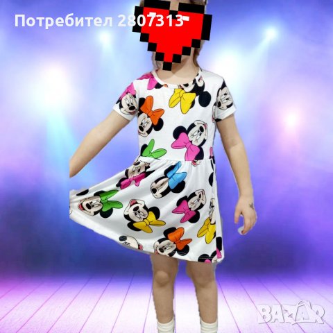 Детска Рокля Мини Маус Зара, снимка 4 - Детски рокли и поли - 40063110